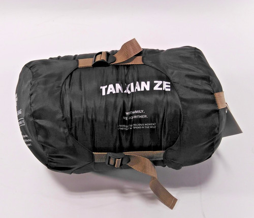 Tan xian zhe schlafsack - zhe,